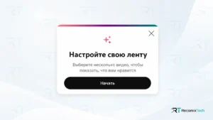 YouTube добавляет ленту по запросу: кто увидит новую функцию