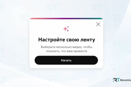 CustomizeYourFeed