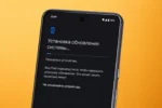 Смартфон Google Pixel, зависший на экране загрузки с логотипом Google