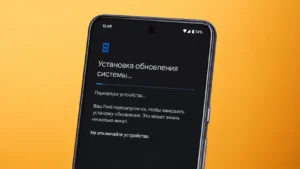 Google Pixel зацикливаются после обновлений: что советует Google