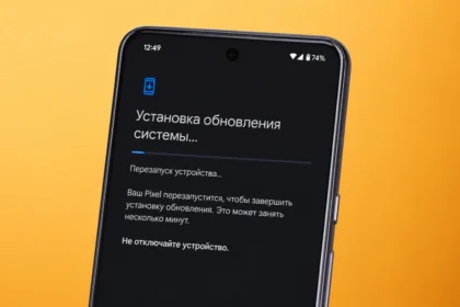 Смартфон Google Pixel, зависший на экране загрузки с логотипом Google
