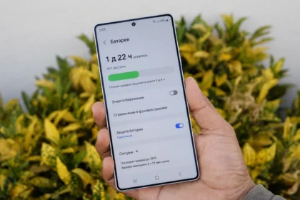 Galaxy разряжается после One UI 8.5