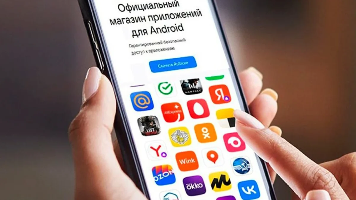 RuStore на Android