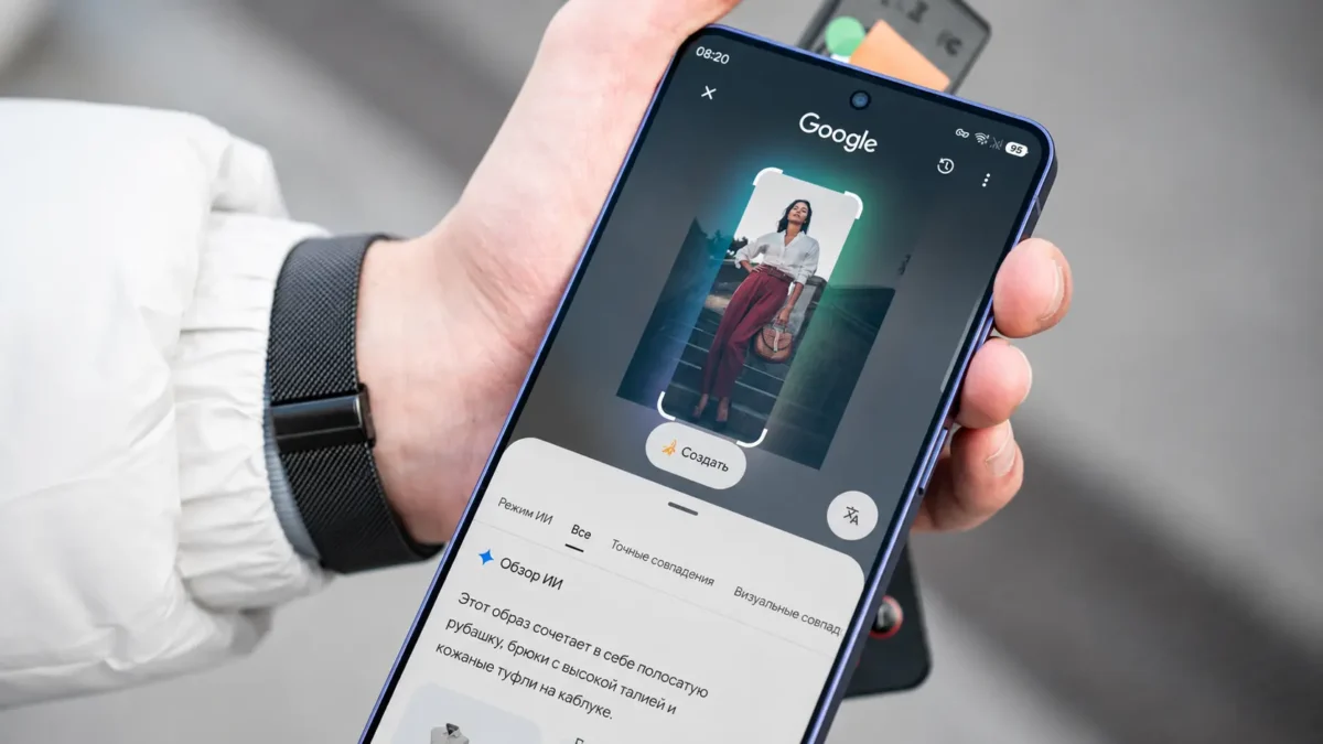 Google сохраняет ваши фото