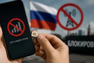 Иностранные SIM-карты