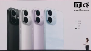 Утечка: Redmi Note 17 Pro в Европе вдвое дороже, чем в Китае