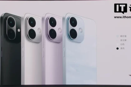 Redmi Note 17 Pro в чёрном, белом, фиолетовом и голубом цветах на презентации