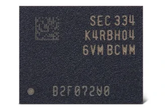 Микросхема оперативной памяти DDR5