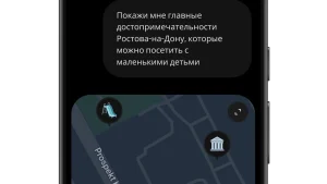 Gemini в России: работает или нет — проверили по всем платформам