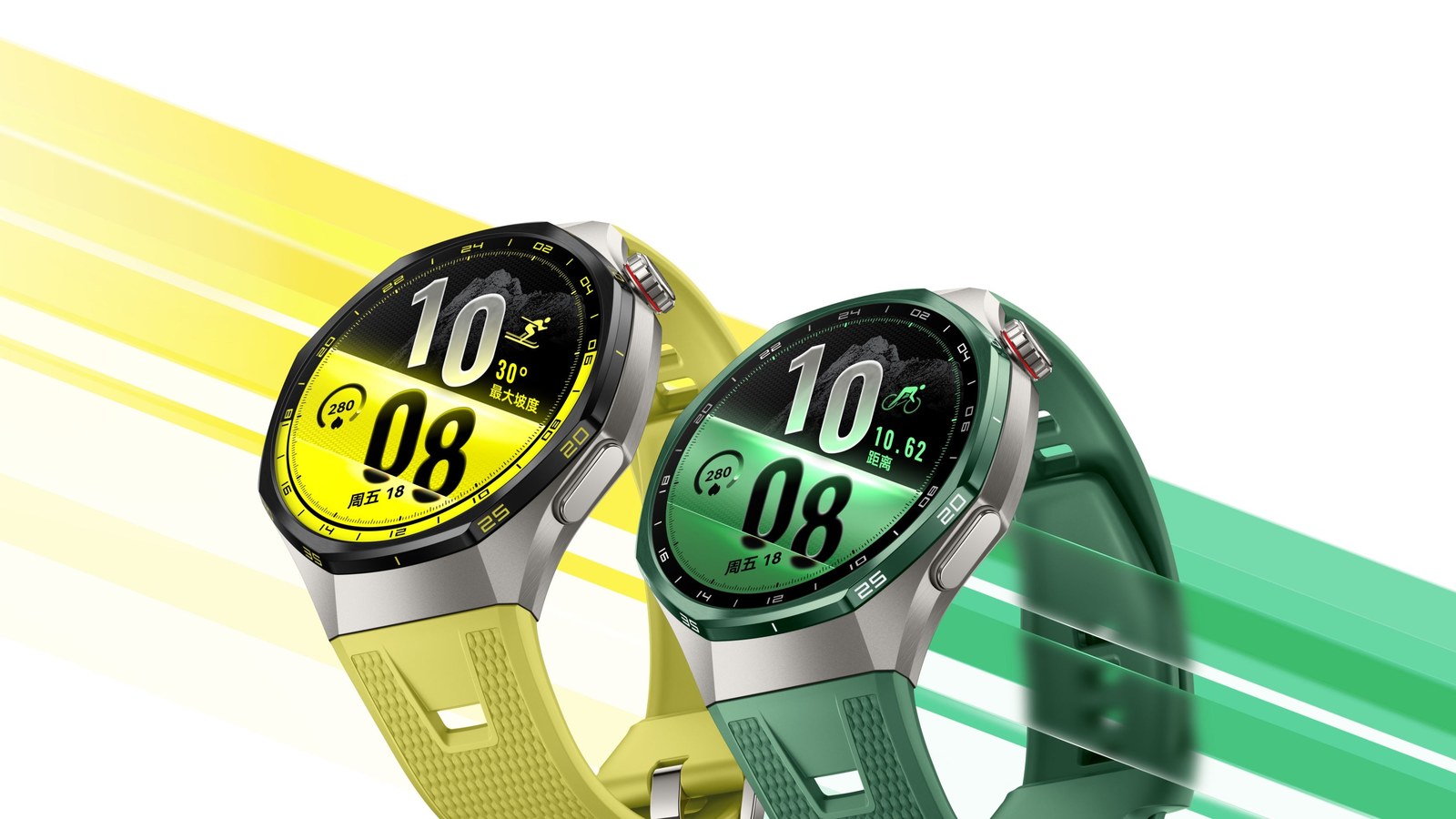 Смарт-часы HUAWEI Watch GT 7 Pro в жёлтом и зелёном цвете
