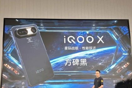 Смартфон iQOO X на презентации в Китае