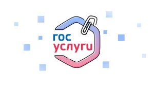Как удалить сертификат Минцифры с iPhone, Android и Windows