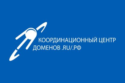 Логотип Координационного центра доменов .RU/.РФ
