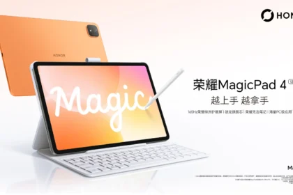 Honor MagicPad 4 12.1 с клавиатурой и стилусом — постер Honor