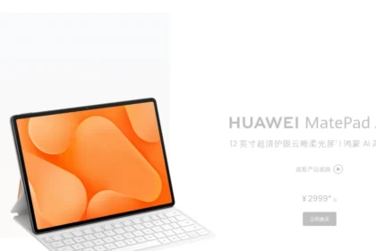 HUAWEI MatePad Air Z с клавиатурой — официальная страница Huawei