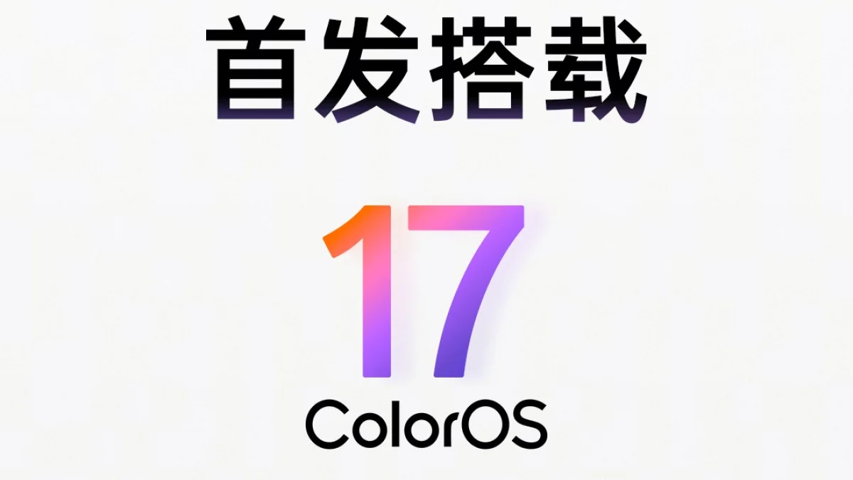 Постер OnePlus: OnePlus 16 первым получит ColorOS 17