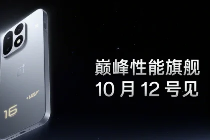 OnePlus 16 на официальном постере анонса