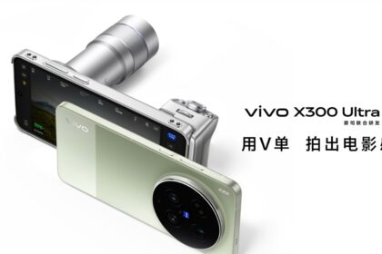 Смартфон vivo X300 Ultra с внешним телеобъективом