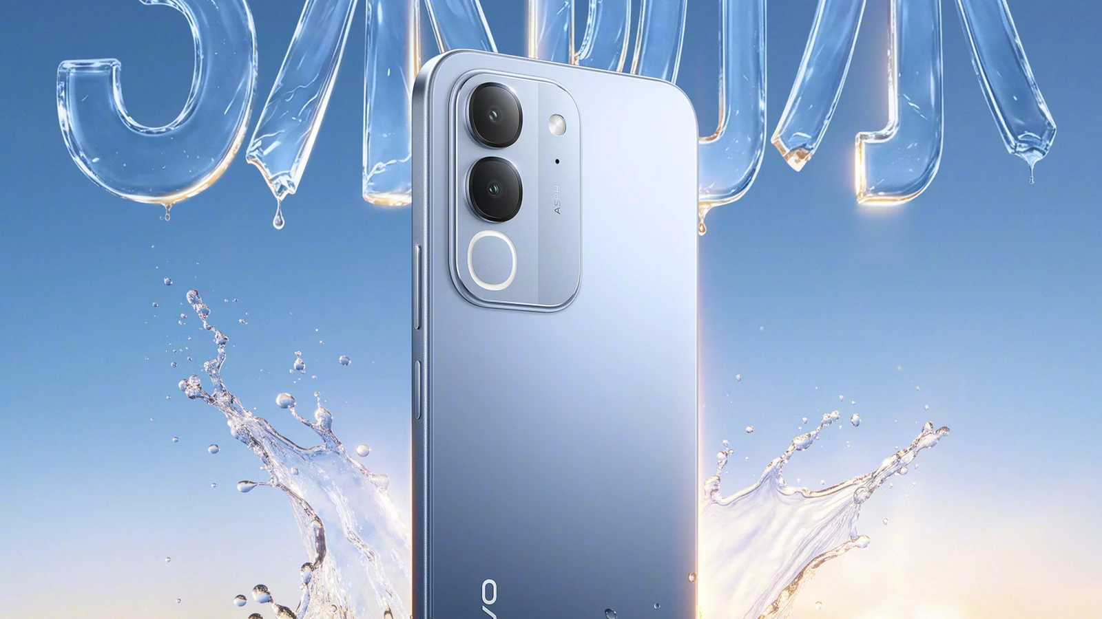 vivo Y600i, официальный постер