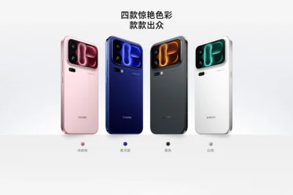 Xiaomi 18 Pro Max в розовом, синем, чёрном и белом цвете