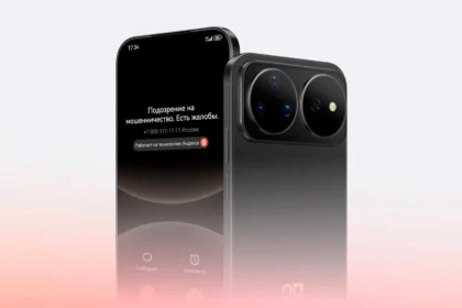 Определитель номера Яндекса в интерфейсе Huawei nova 16s — официальное изображение Яндекса