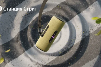 Умная колонка Яндекс Станция Стрит с Алисой