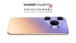 Huawei открыла предзаказ на Pura 90 Plus: дата выхода и чем он отличается от Pura 90 Pro
