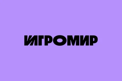 Логотип Игромира на фирменном фоне