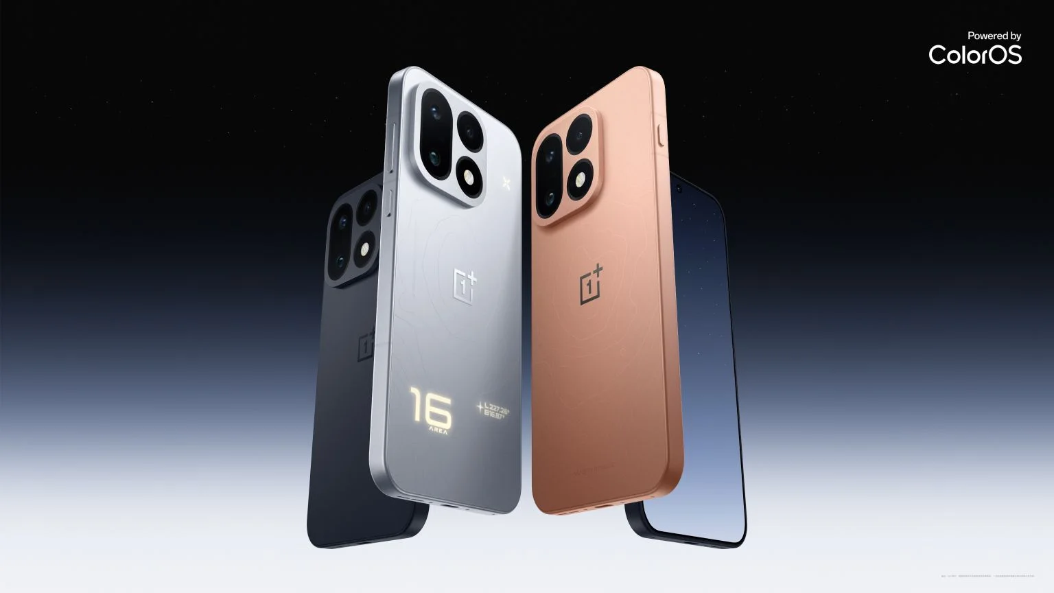OnePlus 16 — официальное изображение