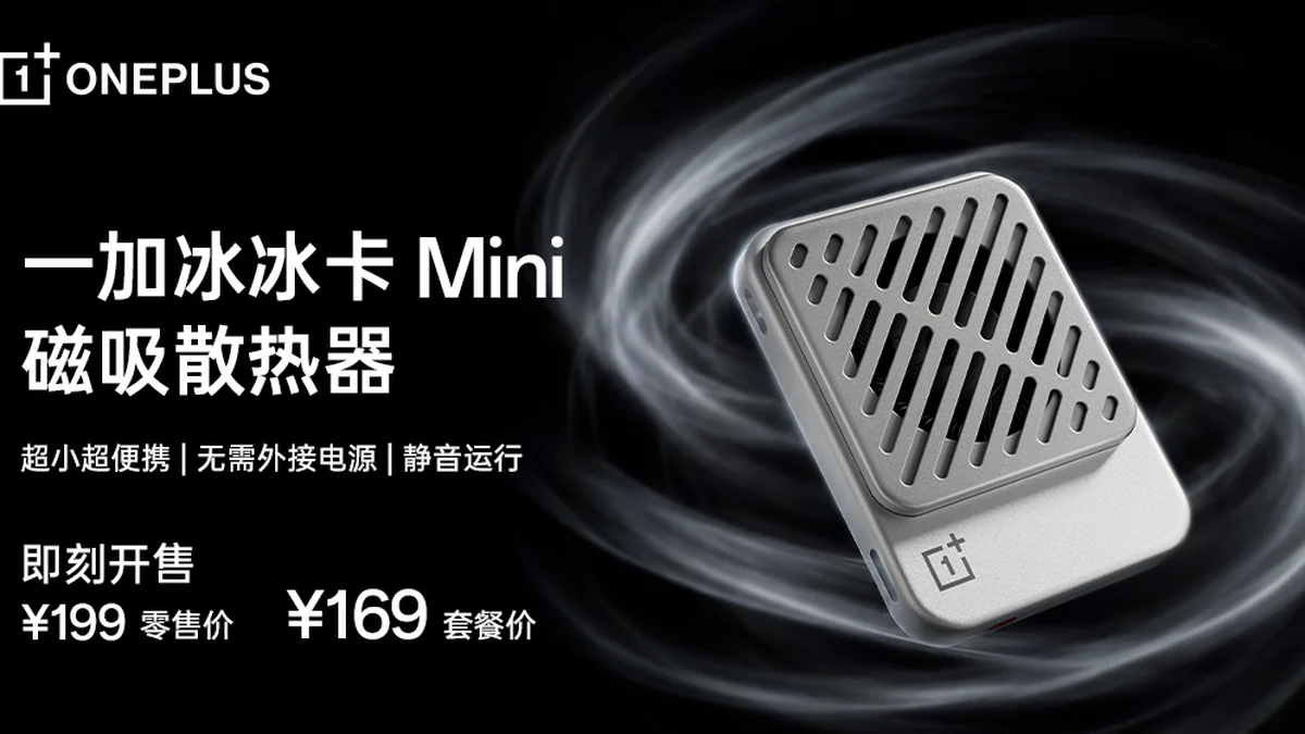 Магнитный кулер OnePlus Ice Card Mini с решёткой радиатора