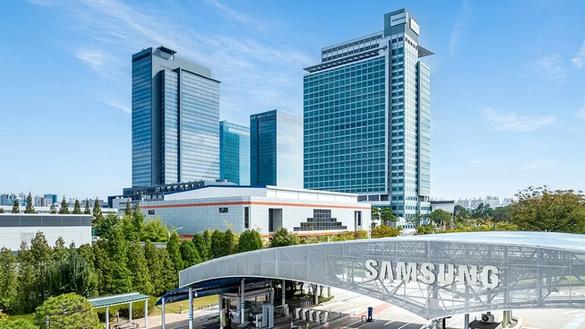 Штаб-квартира Samsung Electronics в Сувоне