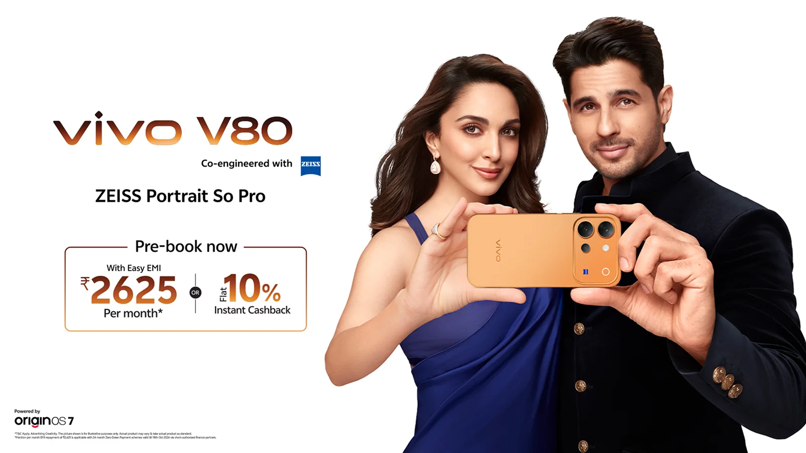 Смартфон vivo V80 в цвете Sunrise Anthem