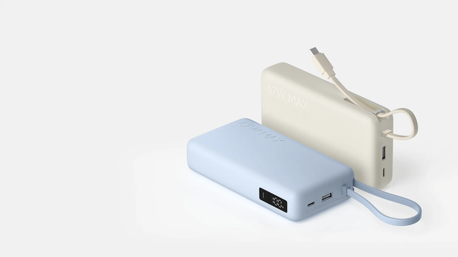 Пауэрбанки Xiaomi 67W Power Bank 20000 со встроенным кабелем в голубом и бежевом цвете